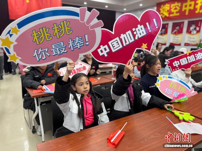 （米兰冬奥会）徐梦桃五战冬奥终卫冕 师友感叹